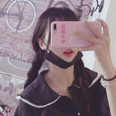 无题·相见时难别亦难